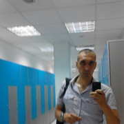 ���������� ������, ���� ������� ����, 47 ���, ������������ ��� ������, ����� � ���������, c�������� ���������