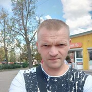  ,  Janis, 44