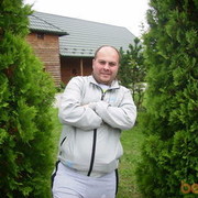 ���������� ����, ���� ������� �������, 43 ����, ������������ ��� ������, ���������