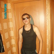 ���������� ���������, ���� ������� ����, 30 ���, ������������ ��� ����� � ���������, c�������� ���������