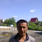  ,   , 46 ,   