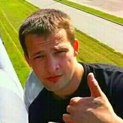 ���������� ����, ���� ������� Emils, 29 ���, ������������ ��� ������, ���������