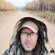 ���������� �����, ���� ������� ����, 45 ���, ������������ ��� ����� � ���������, c�������� ���������