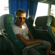 ���������� ��������, ���� ������� �������, 44 ����, ������������ ��� ����� � ���������, c�������� ���������