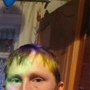 ���������� ���������, ���� ������� Yra, 26 ���, ������������ ��� ������, ����� � ���������, c�������� ���������, ���������