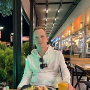 ���������� ��������, ���� ������� ������, 32 ����, ������������ ��� ������, ����� � ���������