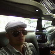 ���������� ������, ���� ������� �����, 42 ����, ������������ 