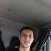 ���������� �������, ���� ������� ����, 29 ���, ������������ ��� ������, ����� � ���������