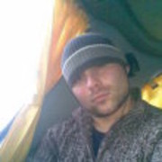 ���������� �������, ���� ������� Amid, 46 ���, ������������ ��� ������