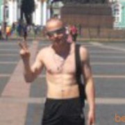 ���������� �����-���������, ���� ������� ���� �����, 36 ���, ������������ ��� ������