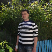 ���������� �����, ���� ������� ���������, 41 ���, ������������ ��� ������, ����� � ���������, c�������� ���������