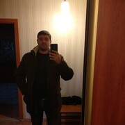 ���������� �����, ���� ������� �����, 39 ���, ������������ ��� ����� � ���������, c�������� ���������