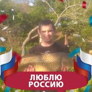 ���������� �����, ���� ������� ����, 34 ����, ������������ ��� ������, ����� � ���������