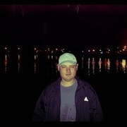 ���������� ������, ���� ������� ��������, 44 ����, ������������ ��� ������, ����� � ���������, c�������� ���������