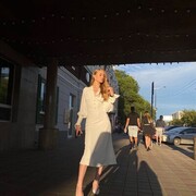 ���������� ������, ���� ������� ����, 21 ���, ������������ ��� ������, ����� � ���������