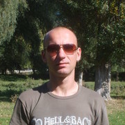 ���������� �����, ���� ������� �����, 42 ����, ������������ ��� ������