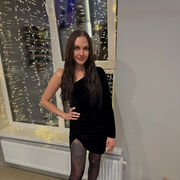 ���������� �����, Iren