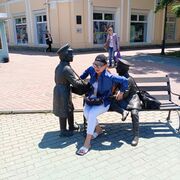  ,   Luidmila, 51 ,   ,   