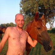 ���������� ��������, ���� ������� �������, 41 ���, ������������ ��� ������, ����� � ���������