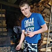 ���������� ������, ���� ������� �����, 31 ���, ������������ ��� ������, ����� � ���������, c�������� ���������