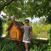 ���������� �����, ���� ������� ����, 50 ���, ������������ ��� ������, ����� � ���������