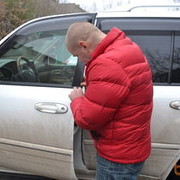 ���������� ������, ���� ������� ����, 39 ���, ������������ ��� ������, ���������