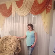 ���������� ��������, ���� ������� ��������, 44 ����, ������������ ��� ������, ����� � ���������, c�������� ���������