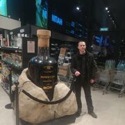 ���������� ���������, ���� ������� ���������, 34 ����, ������������ ��� ������, ����� � ���������, c�������� ���������