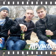  ,   Alexandr, 31 ,   