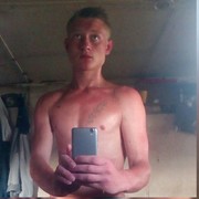 ���������� �������, ���� ������� ����, 26 ���, ������������ ��� ������, ����� � ���������, c�������� ���������