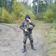 ���������� ������ ���, ���� ������� ����, 33 ����, ������������ ��� ������