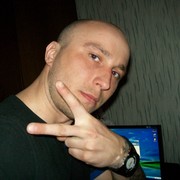 ���������� �������, ���� ������� ������, 41 ���, ������������ 