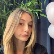 ���������� ������, ���� ������� ����, 29 ���, ������������ ��� ������, ����� � ���������