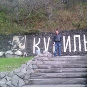 ���������� ����������, ���� ������� Gago, 46 ���, ������������ ��� ����� � ���������, c�������� ���������