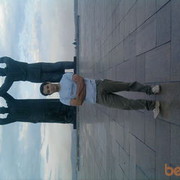 ���������� ��������, ���� ������� �����, 39 ���, ������������ ��� ������, ����� � ���������, c�������� ���������