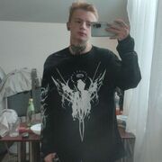 ���������� ������������, ���� ����� ������, 22 ����, ������������ ��� ������, ����� � ���������