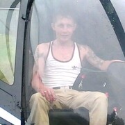 ���������� ����, ���� ������� ������, 39 ���, ������������ ��� ������, ����� � ���������