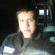 ���������� ������-��-����, ���� ������� �������, 41 ���, ������������ ��� ������, ����� � ���������, c�������� ���������