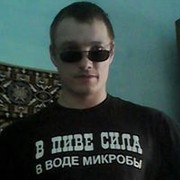 ���������� ������, ������� �������, 35