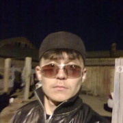  ,   , 32 ,   
