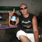  ,   , 54 ,     , c 
