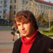 ���������� �����, ���� ������� �����, 42 ����, ������������ ��� ����� � ���������, c�������� ���������, ���������