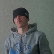 ���������� �����, ���� ������� ������, 32 ����, ������������ ��� ������, ����� � ���������, c�������� ���������