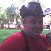  ,   , 59 ,   