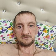  ,   , 49 ,   ,   , c 