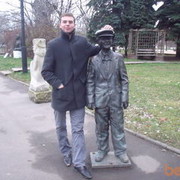 ���������� �����, ���� ������� ������, 37 ���, ������������ ��� ������