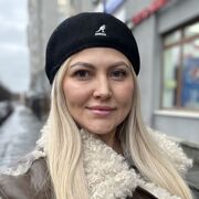 ���������� ������������, ���� ������� ���, 42 ����, ������������ ��� ������, ����� � ���������