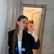 ���������� �����������, �������