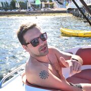 ���������� �������, ���� ������� ������, 43 ����, ������������ ��� ������, ����� � ���������