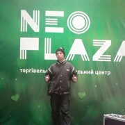  ,   Aleksey, 43 ,   ,   